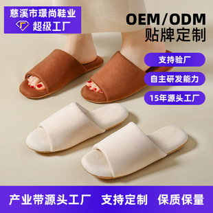 ������ʿ��aܛ���o�����m��Ь��������҃�ľ�ذ尲�o��Ϫ����Ь