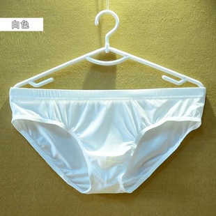 [男士内裤冰丝三角裤透明U凸透气外贸低腰紧张时尚青年三角内裤]