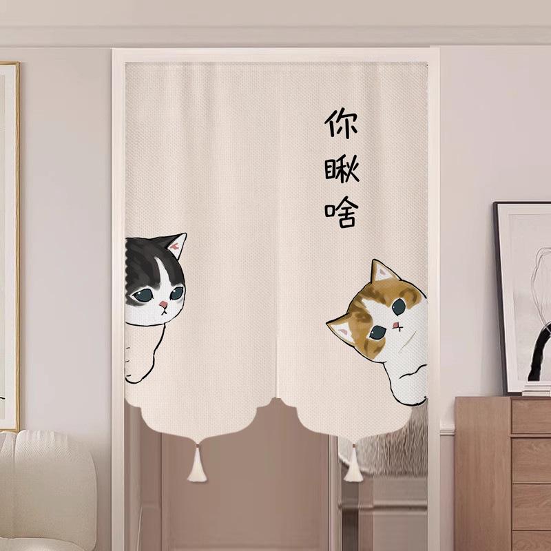 Cat Door Curtain Half Curtain Cartoon Cute 2025 New Bedroom Home Curtain Partition Curtain Kitchen Toilet Curtain