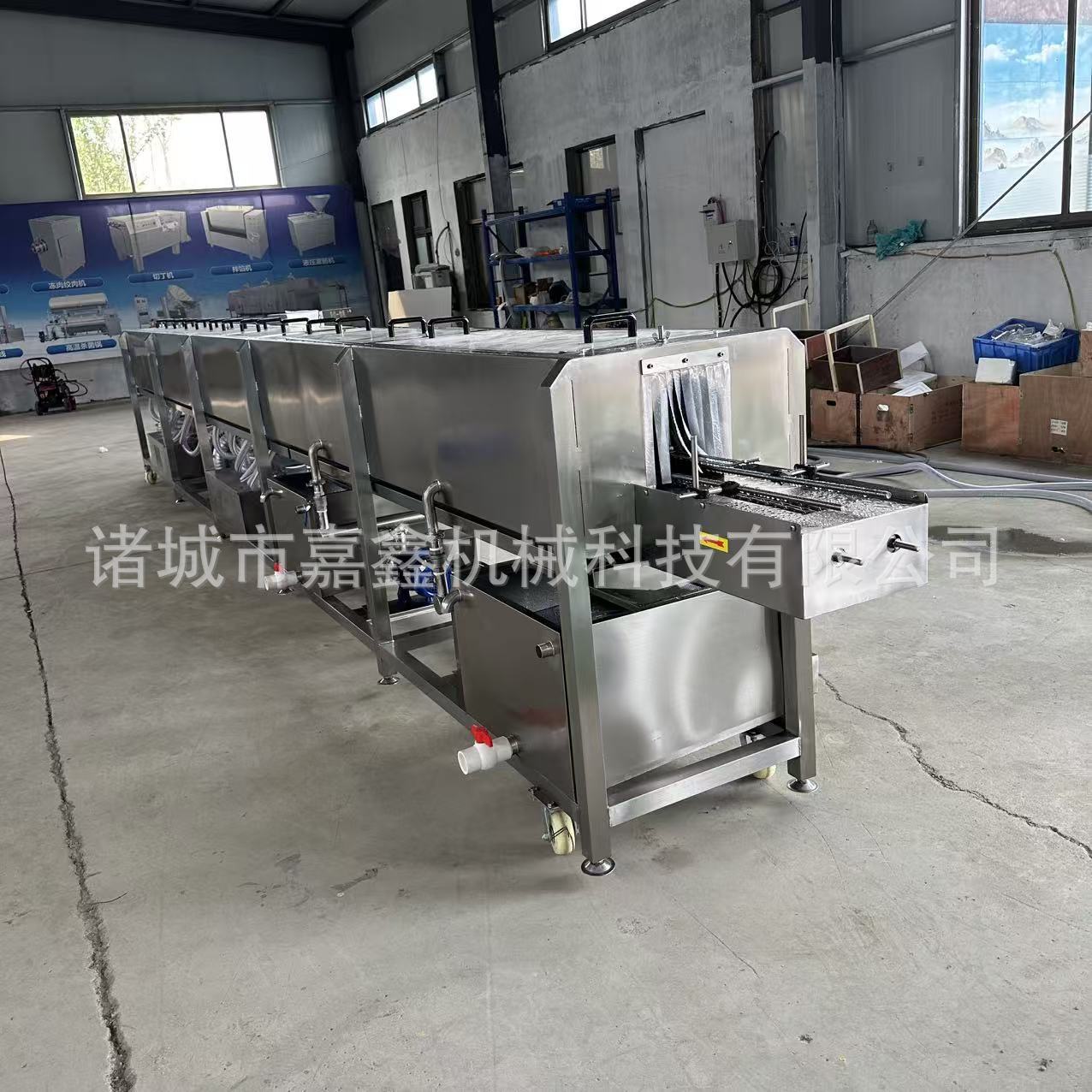 多功能化妆品瓶清洗机 黄桃罐头罐 热水循环杀菌清洗烘干一体机