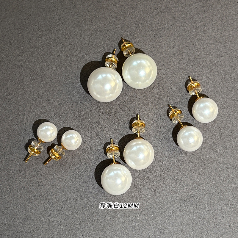 RF001 오스트레일리안 화이트 12mm [골드]