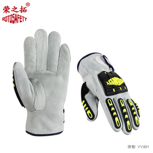Anti-Collision, Anti-Smash, Anti-Cut, Anti-Shock Gloves, Coal Mine Electric Drill Grinding, Logging, Shock-Absorbing, Anti-Impact, Wear-Resistant, Anti-Slip Gloves
