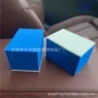 去除擦车清洁镀膜泡棉