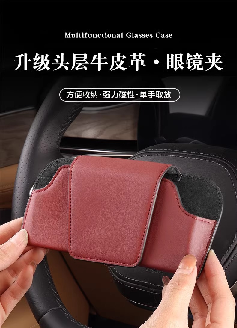 Car Glasses Holder Sun Visor Storage Box Sunglasses Holder Car Inner Driving Glasses Box Sunglasses Car Glasses Frame