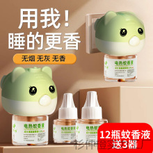 �����Һ�oζ�냺��ͯ�ЋD������늟����ˮ�������Ҳ��ʽ����