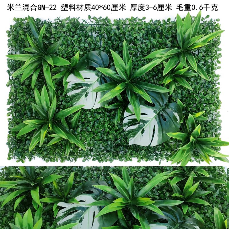 Planta verde pared de fondo pared de plástico cabeza de puerta planta de simulación césped pared hierba tienda reclutamiento imagen pared de la planta de simulación