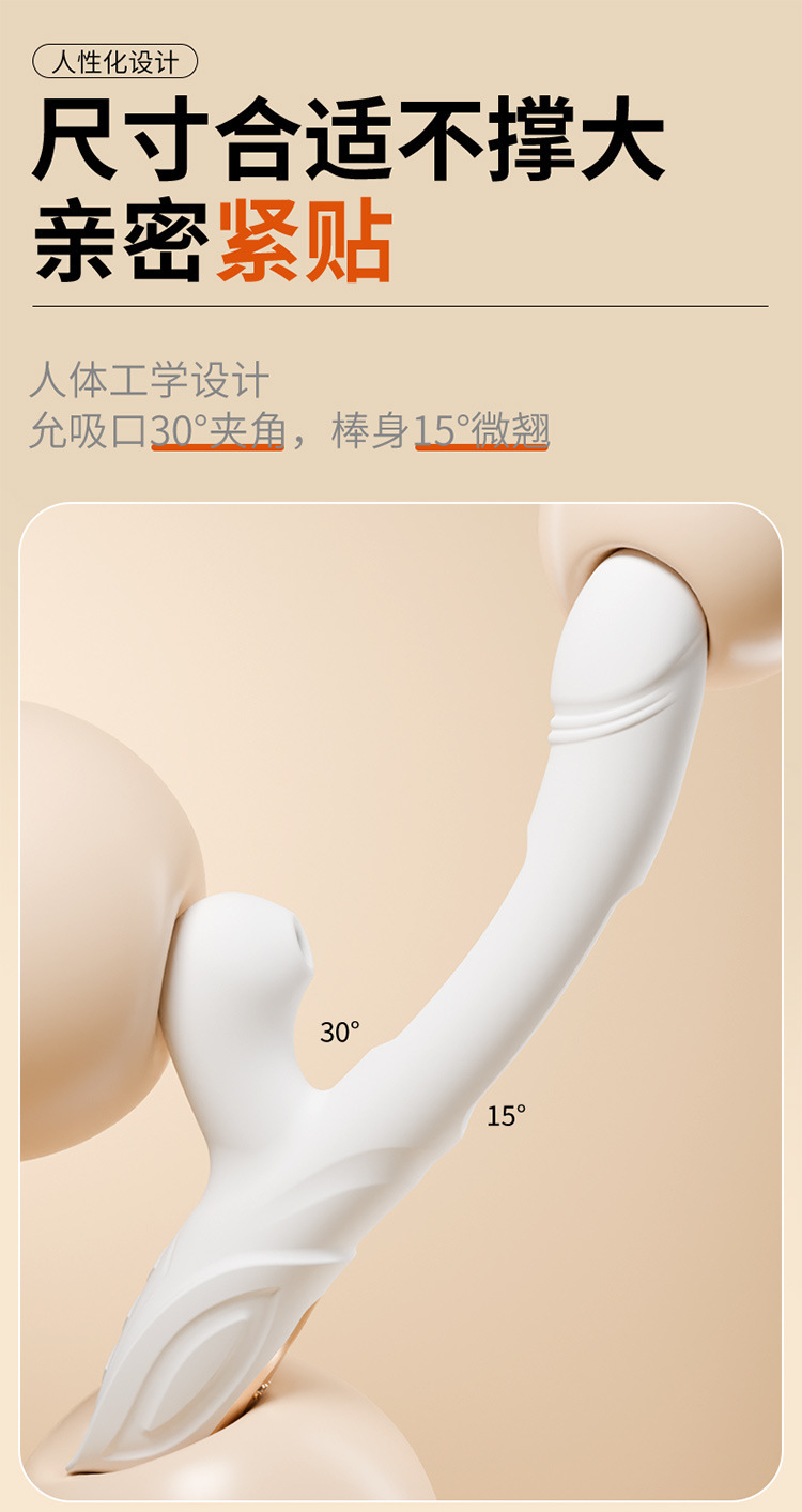 Jiuai Electric Vibrator Massage Wand for Adults, One-Button Control, ABS Body — detail image 27