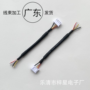 �ӹ�XH�o�׾� ��NҎ�� ��о��ɫ�B�Ӿ����a ���ξ����Sֱ��