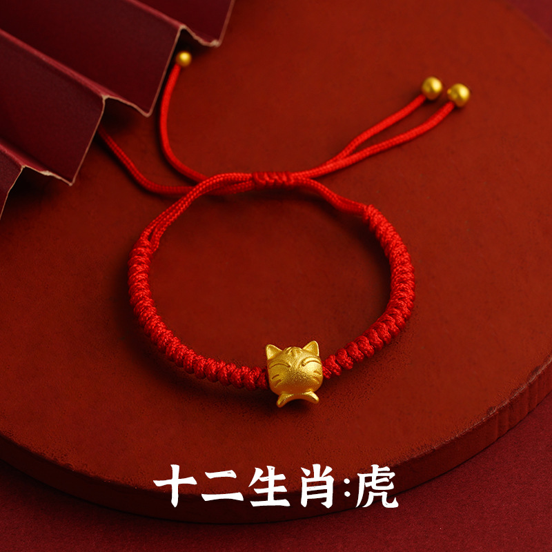 Pulsera de cuerda roja del zodiaco chino estilo nacional aleación de cobre hombres y mujeres cuerda de mano cuerda roja ajustable joyería retro moda nacional