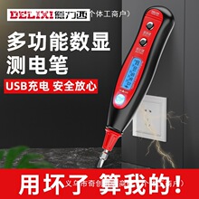 ������늹P늹��yԇ���ܸБ��y�ྀ�z�y�๦�����c�y늹P