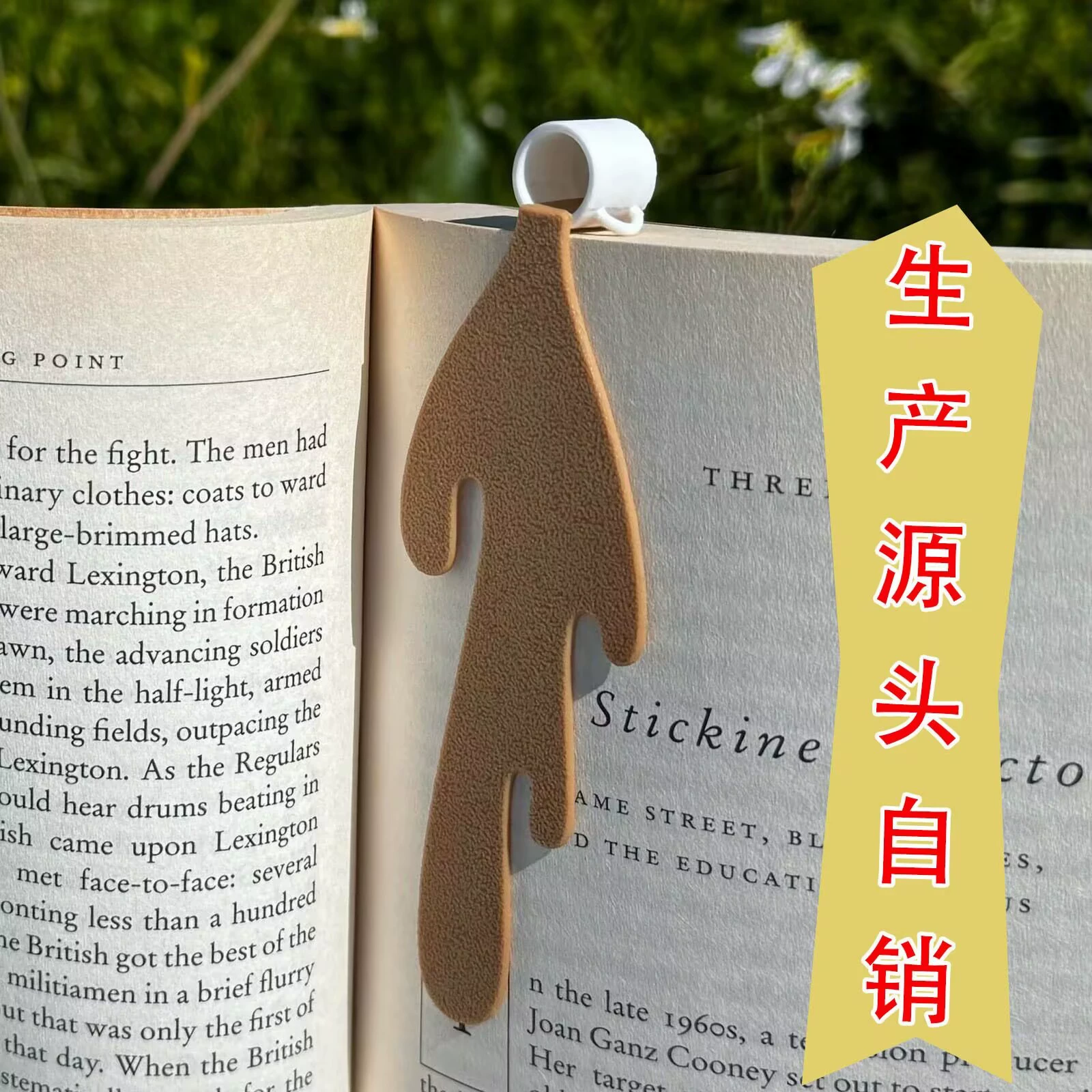 Креативная кофейная чашка закладка кожаная кофейная книга подпись пролитый кофе закладка