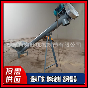 ���R�� ��ֱ���������C �g��ݔ�͙C ����ݔ���O��