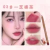 03# Нюдовый чай