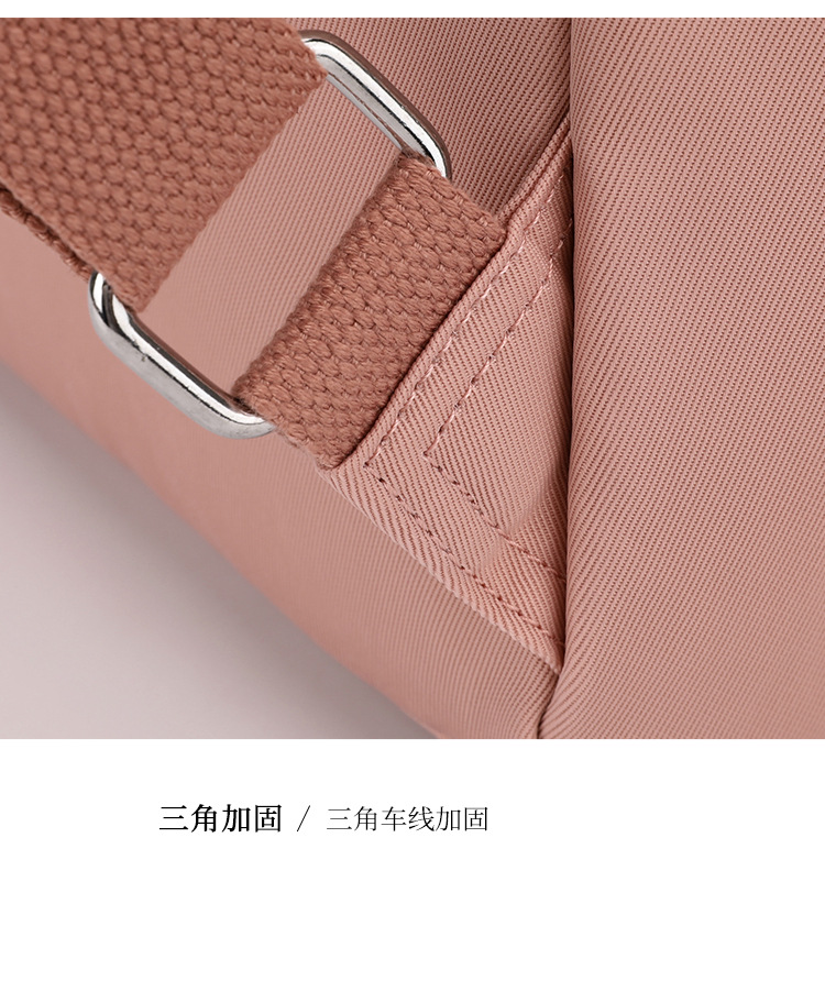 Colorful Fox's new backpack, a large-capacity casual backpack for women, is water-resistant and multi-layered for travel students undefined
