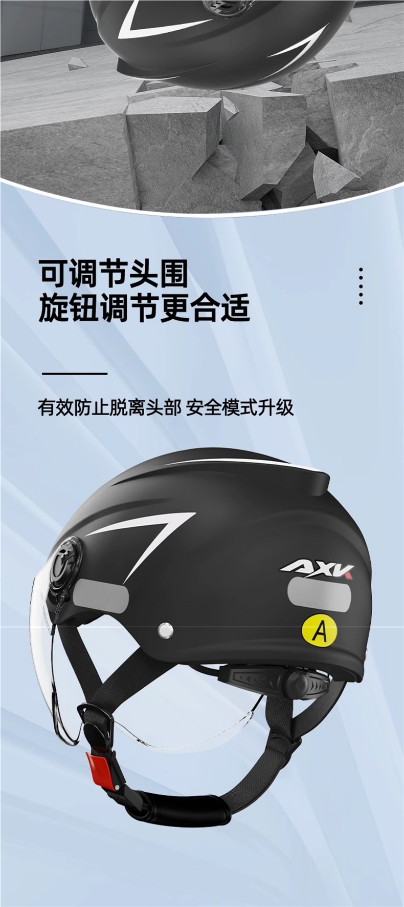Electric Vehicle Helmet Men Women Summer Sunscreen Half Helmet