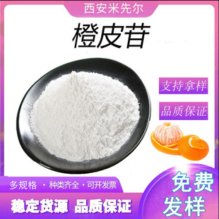 ��Ƥ�� 98%�ߺ�����Ƥ�� ��Ƥ߰��Ƥ��ȡ�� �F؛ֱ�� ���]ʳƷ��