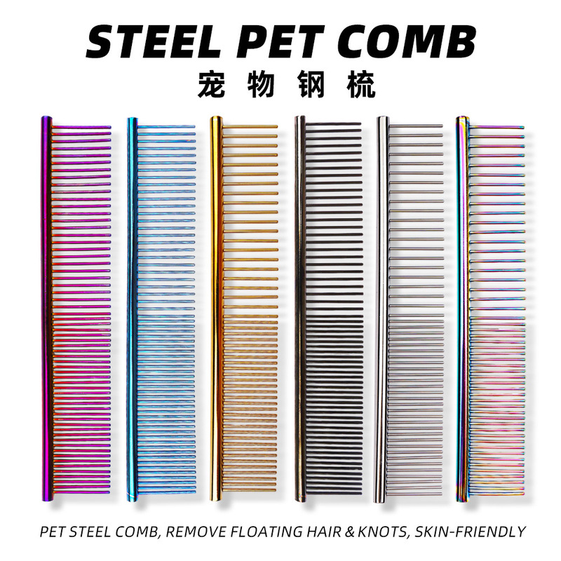 Pet Comb Stainless Steel Row Comb Steel Comb Beauty Comb to Remove Floating Hair Needle Comb Dog Knotting Comb Pet Supplies Collection