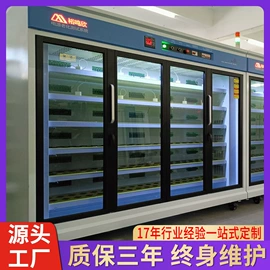 自动化控制;其他自动化;电子产品制造