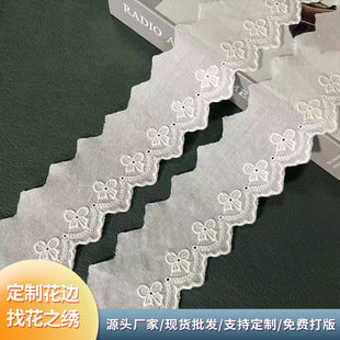 ��֮�� �����Y�޾��l�a��߅���l ���������ٽz߅ DIY�޲�����̽�