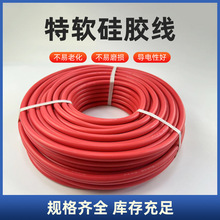 Sҹܛz10AWG|z 늳غģz߉