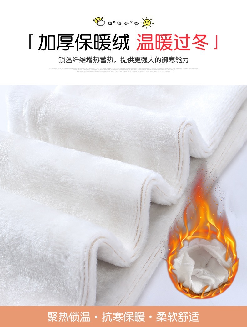 图片_202009111042201