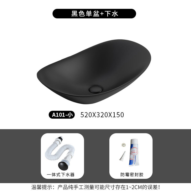 Negro A101 pequeño con agua