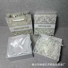 d迪圣诞节香水礼盒烫金香水礼盒口红礼品盒手袋