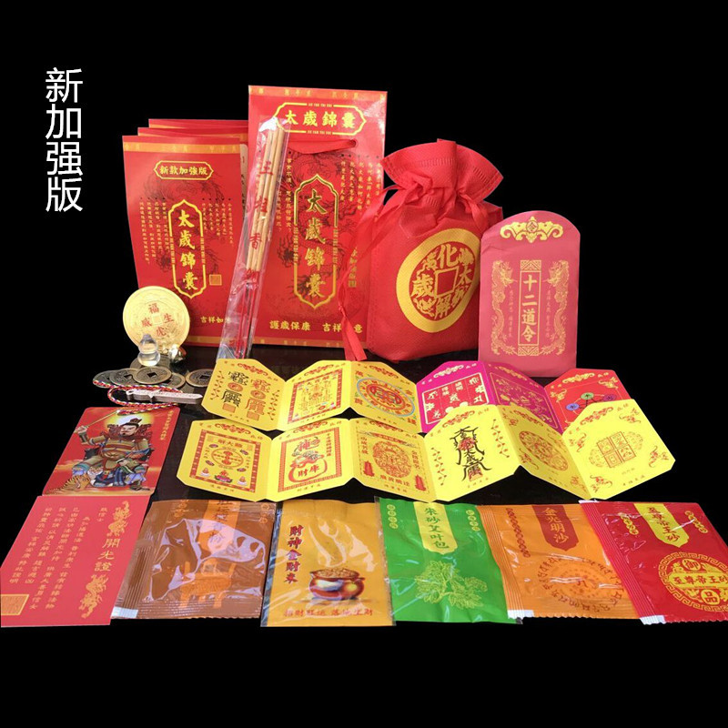 QQ图片20211117200037