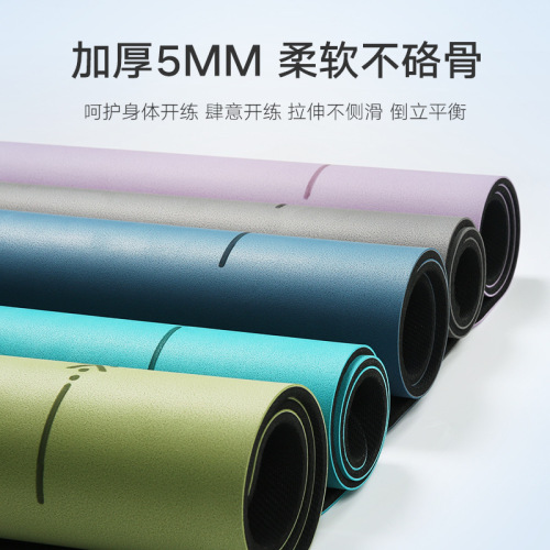 Factory direct sales mini natural rubber portable yoga mat flat support elbow pad kneeling mat non-slip fitness inversion mat