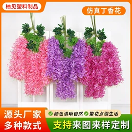 仿真花;仿真藤条;仿真绿植