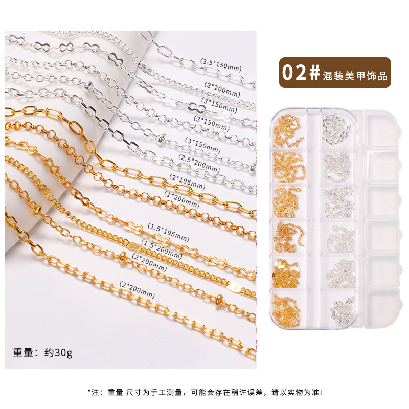 Cadena de uñas popular transfronteriza 12 rejilla joyería diamante en forma especial nueva aleación decoración de uñas Cadena de uñas decoración de metal