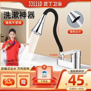 ����ϴ����ˮ���^����p�������l���g�����f����ʽ����̨��ϴĘ��