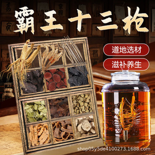 ����ʮ�����ݾ�ș�ĺ����˅�¹�������ݾƲ� �B��