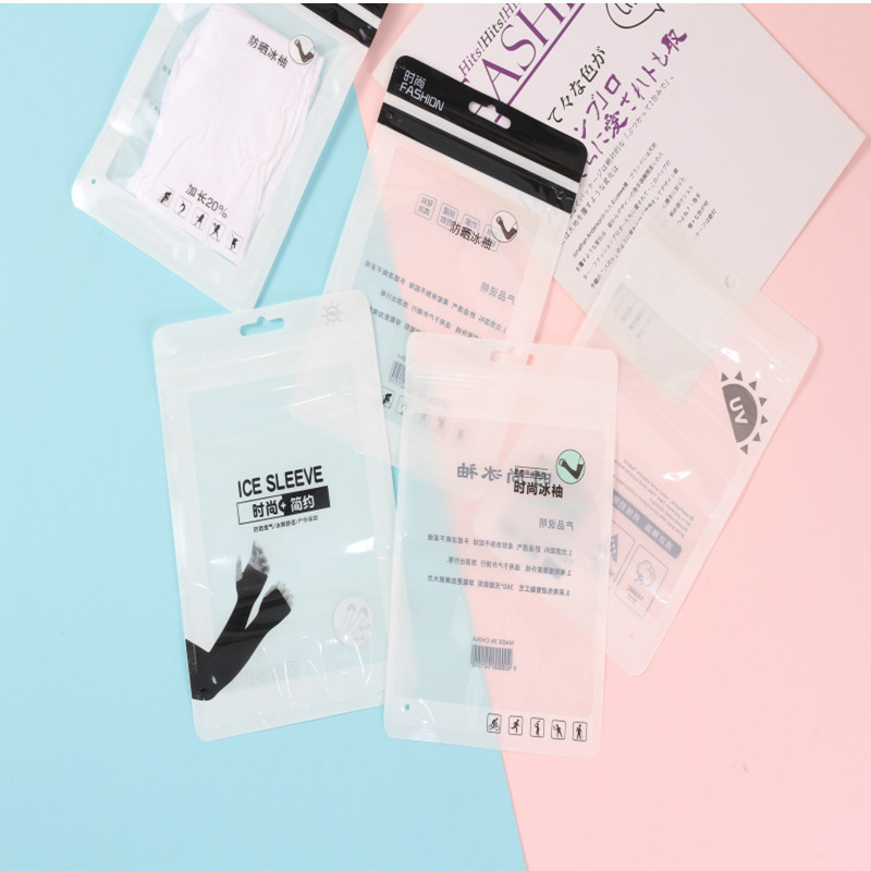 冰袖袋现货通用包装袋透明防晒冰袖包装袋简约冰袖袋时尚冰袖包装