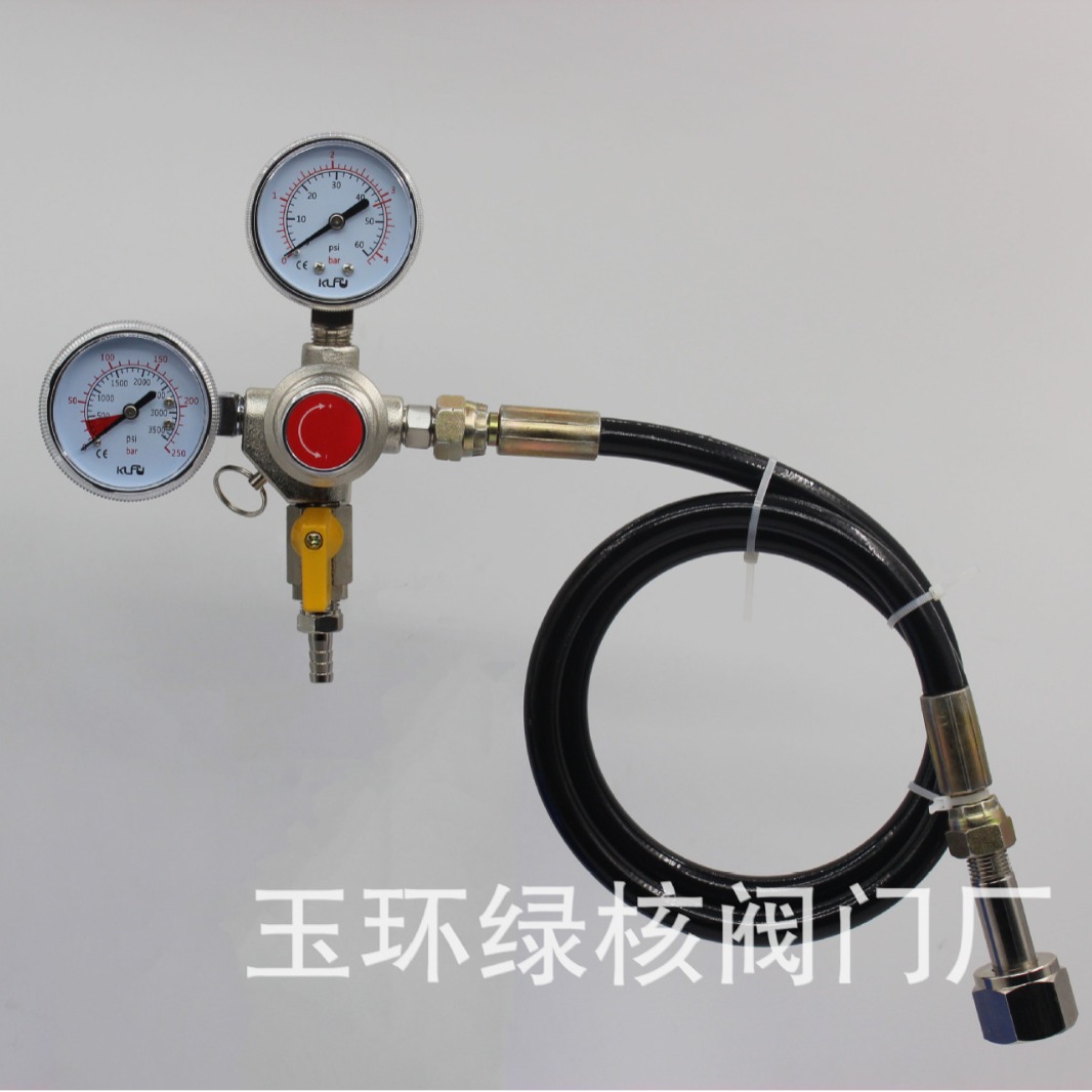 卡罗福啤酒机冷藏柜一级调压阀