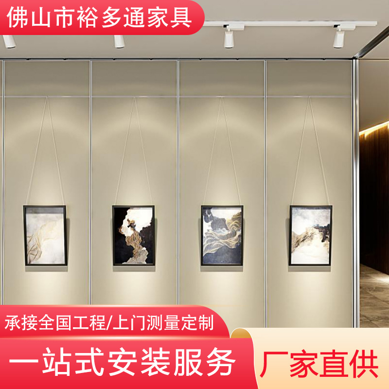 Soundproofing screen Office move partition aluminium alloy hotel Partition Push pull Renovation A partition Manufactor