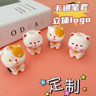 �W���U�Ppvc�P���b������z���3d���w�Pñ�A��P�׃�ͯ�ľ�