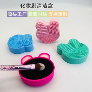 Silicone Bear Scrubber Pad Makeup Brush Cleaning Box Silicone Sponge Mickey Scrubber Egg Silicone Beauty Tool