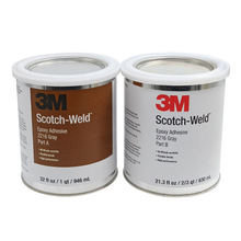 3M Scotch-Weld Epoxy Adhesive 2216 B/A Gray 3Mh֬zɫ