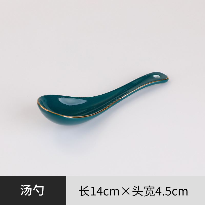 숟가락