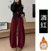 Burgundy [plus velvet]-extended (for wear above 162cm)