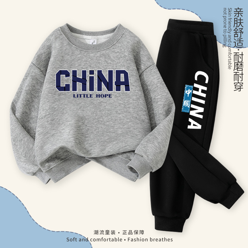 Flower Gray/Letter China-Black/Blue China