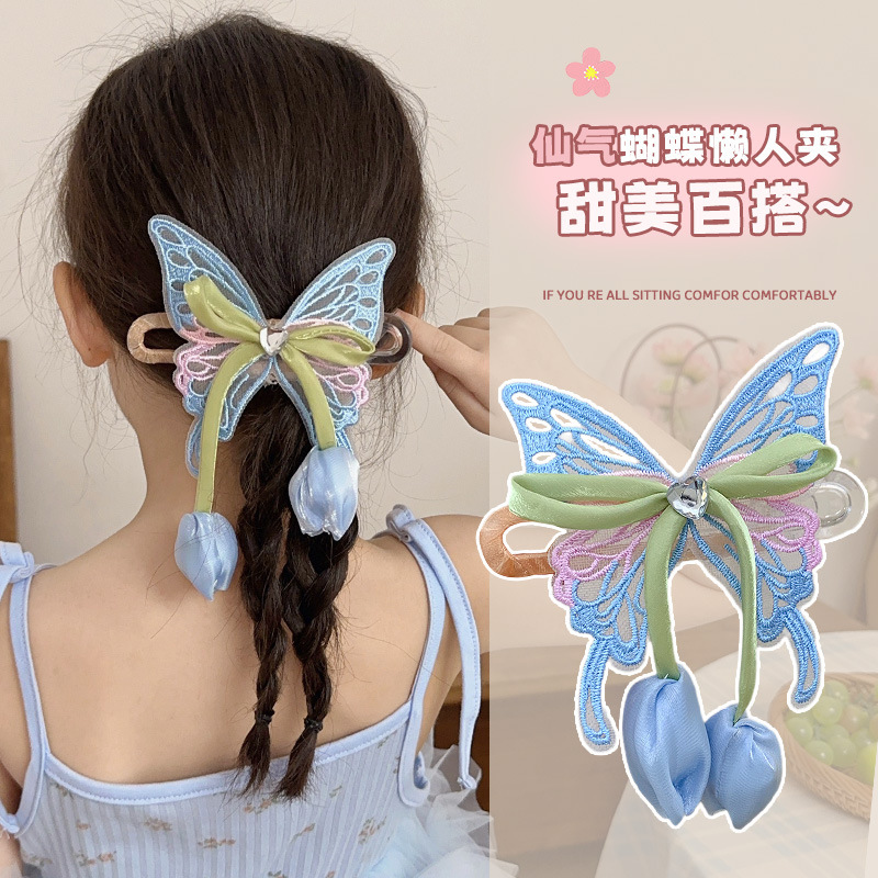 Nuevo niño súper hada tulipán mariposa placa artefacto horquilla parte posterior de la cabeza clip de cola de caballo niña princesa accesorios para el cabello estilo occidental