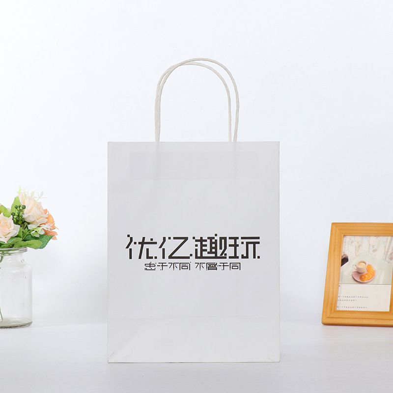 折叠方底白卡纸手拎袋简约服装购物手提袋广告礼品宣传纸袋订做