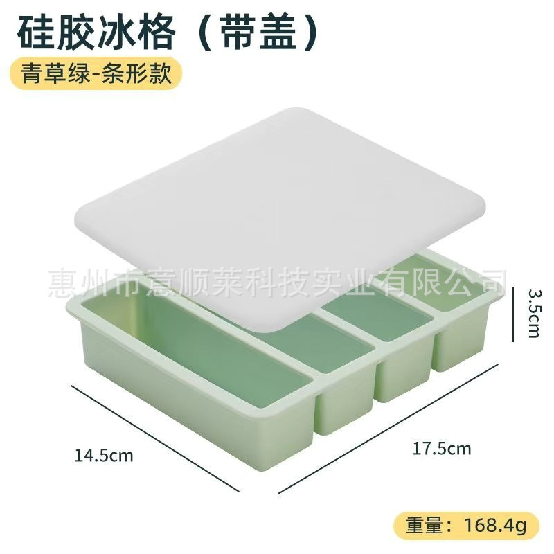 Platinum organic silicone mold, increased thickness