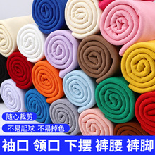 ����ȫ���ݼy���� 2*2�ݿ��·��I������[�����տ��l���_�y����