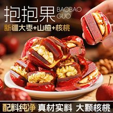 ���l�½�����󗗊A������ɽ髸������A�ļt���������ЋD�W����ʳ