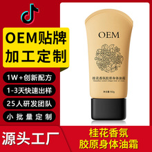 ���ֱ����Ʒ������zԭ���w��˪�̝�����o�¼��w��˪�S�����l