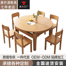 ���S�t��ľ���A���ò�������ľ��̨����s�����ο͏d����F�����s