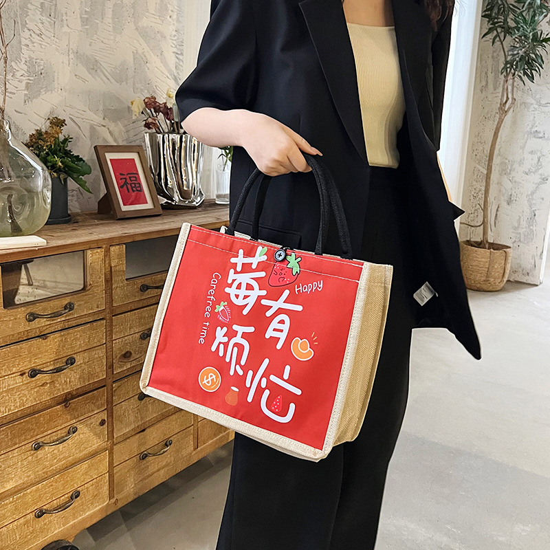 Ecological cute Japanese linen bag